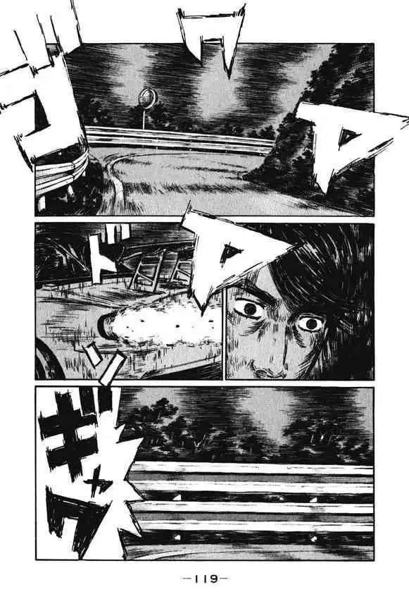 Initial D Chapter 466 1